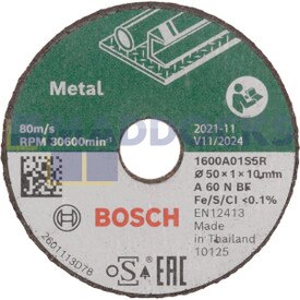 Genuine Original Robert Bosch Expert for Inox Cutting Disc straight 50mm, 3-pcs pack 50x10mm